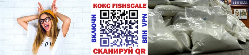 мориарти официальный сайт  Белореченск  КОКАИН Эквадор  блэк спрут вход 
