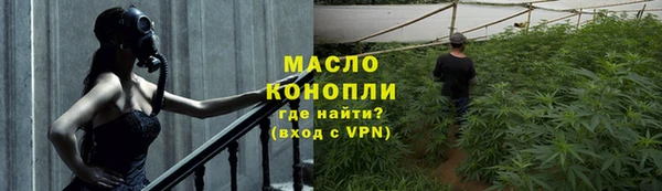 круглые Каменск-Шахтинский