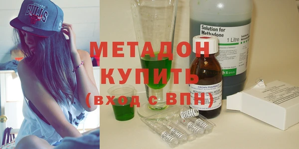 Альфа ПВП Алексеевка
