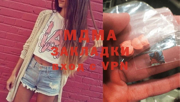 наркотики Алексин
