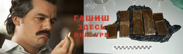 герыч Алзамай