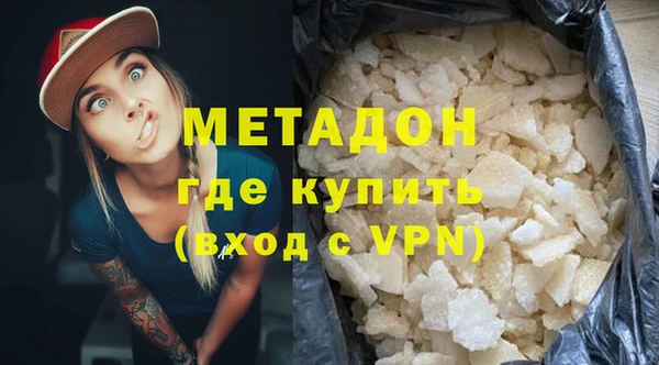 наркотики Алексин