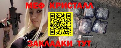 альфа пвп VHQ Аргун