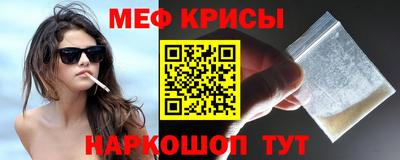 прущие грибы Апрелевка