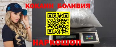 прущие грибы Апрелевка