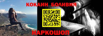 скорость Гудермес