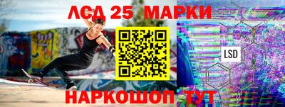 прущие грибы Апрелевка