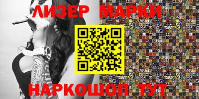 альфа пвп VHQ Аргун
