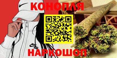 альфа пвп VHQ Аргун