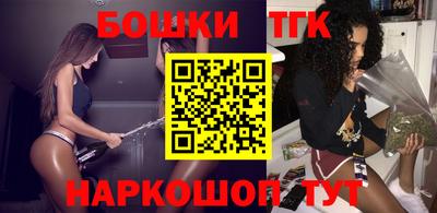 альфа пвп VHQ Аргун