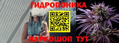 альфа пвп VHQ Аргун