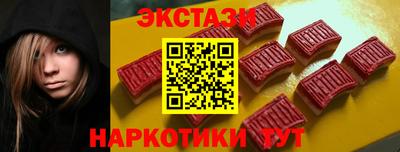 альфа пвп VHQ Аргун