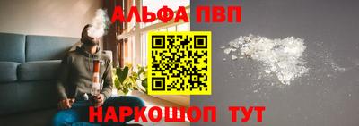 прущие грибы Апрелевка