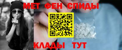 марихуана Апшеронск