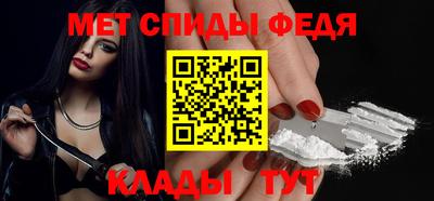 прущие грибы Апрелевка
