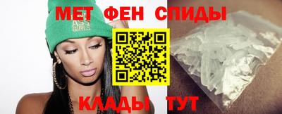 марихуана Апшеронск