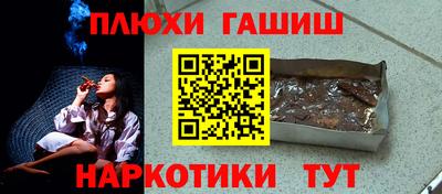 альфа пвп VHQ Аргун
