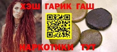 прущие грибы Апрелевка