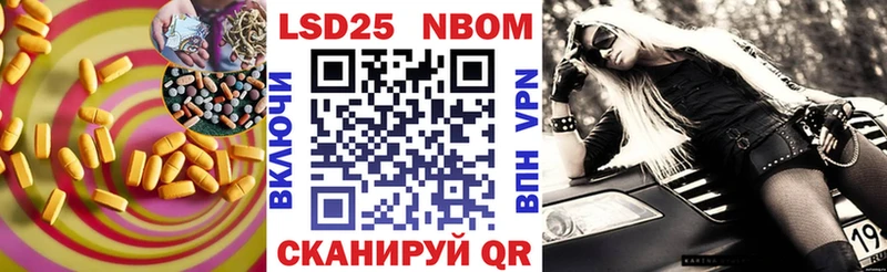 LSD-25 экстази кислота  мега ссылки  Белореченск 